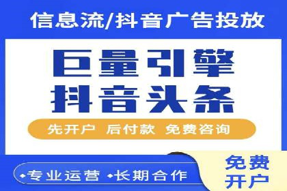 谷歌竞价广告：如何提高点击率与转化率