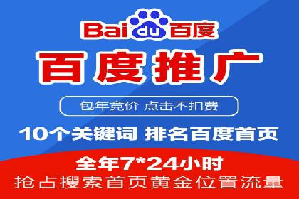 案例分享：今日头条信息流广告的投放策略