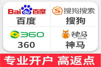 案例解析：SEM竞价策略优化技巧